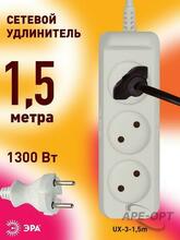 Изображение товара 2
