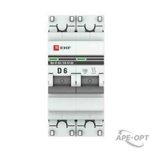 Изображение товара https://img.ape-opt.ru/images/products/original/77/41/0a/77410abd2d5eb8cde7fc0ba9a17fbf7b.JPG