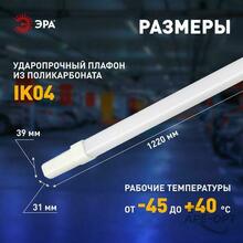 Изображение товара 1