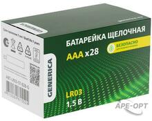 Изображения товара Батарейка щелочная Alkaline LR03/AAA (28шт/бокс) | ABT-LR03-ST-B28-G | GENERICA