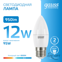 Изображение товара 7