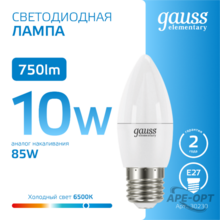 Мини-изображение товара