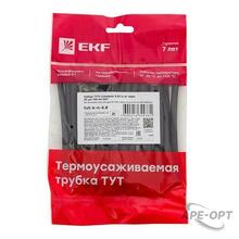 Изображение товара 2