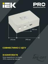 Изображение товара 5
