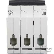 Изображение товара https://img.ape-opt.ru/images/products/original/77/d9/91/77d99168748df75cdd252ed6693e72ff.JPG