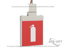 Изображение товара https://img.ape-opt.ru/images/products/original/77/fe/68/77fe6816b74b51670f784c1f96d6a3f2.PNG