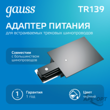 Изображение товара 5