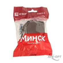Мини-изображение товара