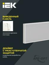 Мини-изображение товара