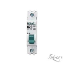 Изображение товара https://img.ape-opt.ru/images/products/original/78/36/08/783608d591cb26f971ab1275febc0213.JPEG