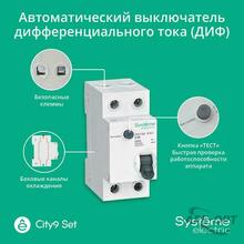 Изображение товара https://img.ape-opt.ru/images/products/original/78/4c/4e/784c4eb0bb8e90f84003546284599d05.JPEG