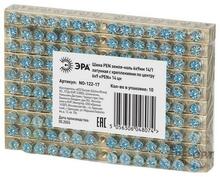 Изображение товара https://img.ape-opt.ru/images/products/original/78/4d/11/784d11f5a2e3ef309d548a87c7157f36.JPG