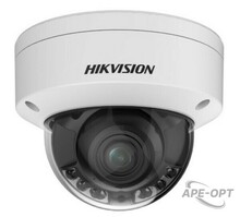 Изображения товара DS-2CD3746G2HT-LIZSU(2.7-13.5mm)- 4Мп уличная купольная IP-камера с умной двойной-подсветкой до 40м и функцией HEOP
