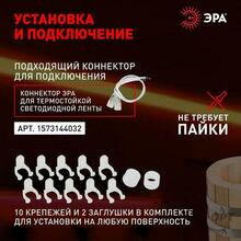 Изображение товара 1