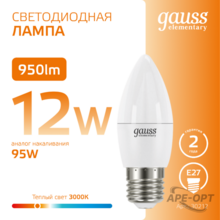 Мини-изображение товара