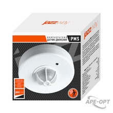 Изображение товара https://img.ape-opt.ru/images/products/original/78/d1/ba/78d1bac681b4de26b7ef5accd8852bf2.PNG