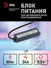 Изображение товара 1