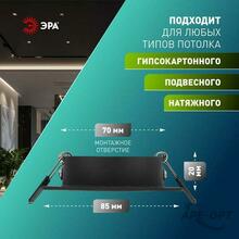 Изображение товара 4