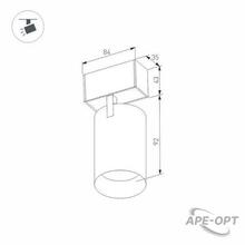 Изображения товара Светильник светодиодный трековый MAG-SPOT-45-R85-5W Warm 3000 (BK, 20 deg, 24V) (ARL, IP20 Металл, 3 года) | 030656 | Arlight