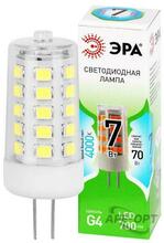 Изображения товара Лампа светодиодная GREEN LINE LED G4-JC-7W-840-12V GL G4 7Вт капсула яркий белый свет | Б0067148 | ЭРА