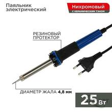 Изображение товара 1
