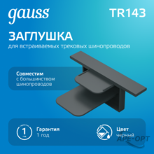 Изображение товара 5