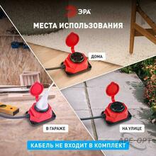 Мини-изображение товара