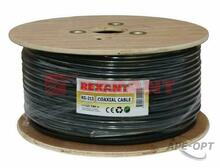 Изображения товара Кабель RG-213 (50 Ом), Cu/Cu 96 % (бухта 100 м) черный | 01-2041 | REXANT