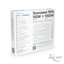 Мини-изображение товара