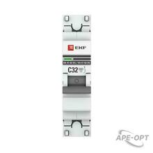 Изображение товара https://img.ape-opt.ru/images/products/original/7a/40/21/7a4021682200046bcab0503badf3c902.JPG