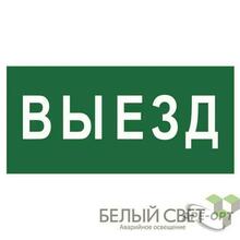 Изображение товара 1