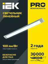 Изображение товара https://img.ape-opt.ru/images/products/original/7a/6d/ee/7a6dee650b9e7a9fe11c3ccab463ef56.JPG