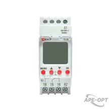 Изображение товара https://img.ape-opt.ru/images/products/original/7a/7b/a2/7a7ba2cd1f636d56ffdb861a72763a00.JPG