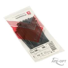 Изображение товара https://img.ape-opt.ru/images/products/original/7a/95/81/7a95811a162c858ce12fabf96a82fb8b.JPG