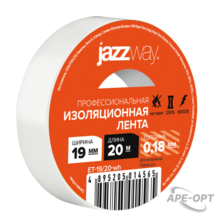 Изображения товара Изолента 19мм * 20м белая | .5014565 | JAZZway