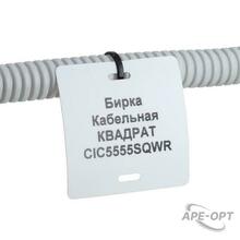 Мини-изображение товара