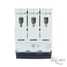 Изображение товара https://img.ape-opt.ru/images/products/original/7a/d0/84/7ad084369ac4288ed571a42cb58ddc6d.JPG