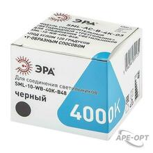 Изображение товара 3