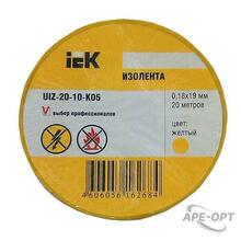 Изображения товара Изолента 0,18х19 мм желтая 20 метров | UIZ-20-10-K05 | IEK