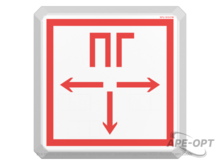 Изображение товара https://img.ape-opt.ru/images/products/original/7b/3f/ba/7b3fbab20f38983c75ae7e3aa4d62280.PNG