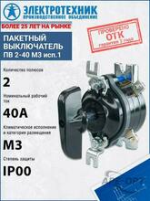 Изображение товара 4