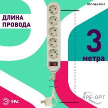 Изображение товара https://img.ape-opt.ru/images/products/original/7b/5b/3b/7b5b3babc982f74becf80998165ab416.JPG