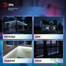 Изображение товара https://img.ape-opt.ru/images/products/original/7b/5b/48/7b5b48d0cae70c3b06eda86470a9bbd6.JPG