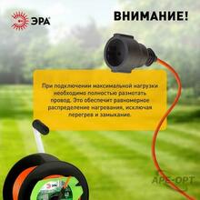 Изображение товара 1