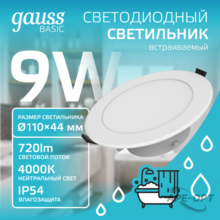 Изображение товара 5
