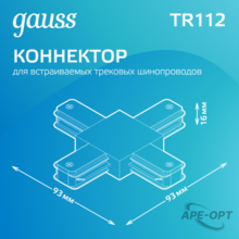 Изображение товара 4