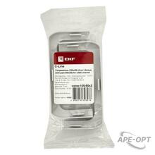 Изображение товара https://img.ape-opt.ru/images/products/original/7b/f9/d5/7bf9d599ec4e6d97cc01c064568e4543.JPG