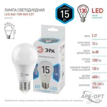 Изображение товара https://img.ape-opt.ru/images/products/original/7c/21/4e/7c214ea15eeb87448652b93e0b39a31d.JPG