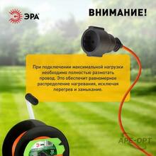 Изображение товара 1