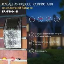 Изображение товара https://img.ape-opt.ru/images/products/original/7c/3d/56/7c3d56f06a712b9e71c04157b9873751.JPG